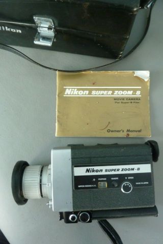 Vintage Camera - Nikon 8x Zoom Video Camera