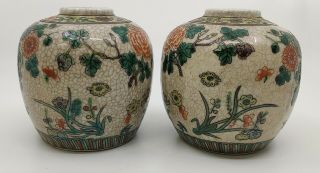 Two Late 19th Century Famille Verte Nankingware Pots Chinese Export