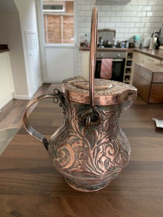 Antique Heavy Embossed Copper Jug With Religious Connection 2