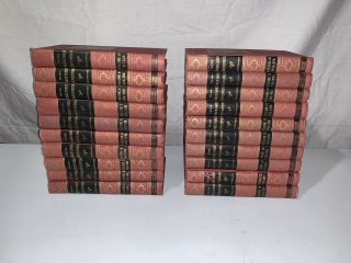 The World Family Encyclopedia 1954 Deluxe Edition Vintage Reference Hc