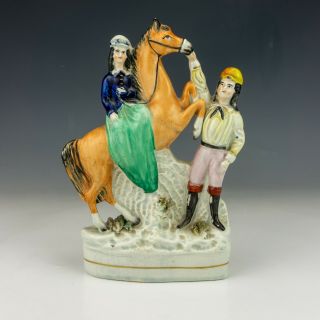 Antique Staffordshire Pottery - Lady Jockey & Horse Figure - Unusual