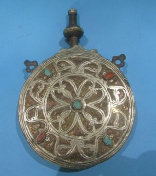 Antique 19th Century Turkish Ottoman Decorated Islamic Gun Powder Flask