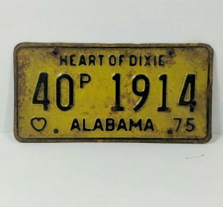 Alabama 1975 License Plate Car Tag Vintage 40p1914 Black Letter Heart Of Dixie