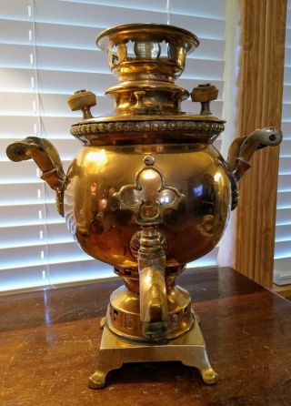 Antique Brass Unmarked Russian Samovar 13 1/2 " H Wooden Handles 4 Decorative Use