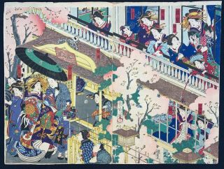 Japanese Woodblock Print By Kunichika Ukiyo - E K9 - 62 - 3