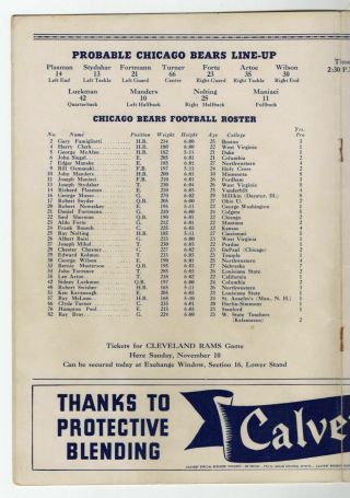 Chicago Bears vs York Giants Vintage 1940 NFL Program (Polo Grounds NY) 2