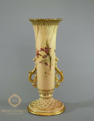 Antique Victorian Royal Worcester Blush Ivory Gilded Painted Vase C1895