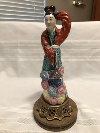 Vintage Asian Woman Lamp Base,  Porcelain On Brass,  Handpainted 13 "