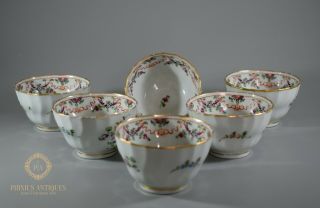 Set Of Six Antique C1790 Hall No 195 Knitting Pattern Teabowls