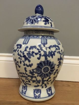 China Oriental Style Urn Vase Ginger Jar Blue White Floral