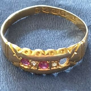 Antique / Vintage 18ct Gold Diamond And Ruby Ring Size P For Repair