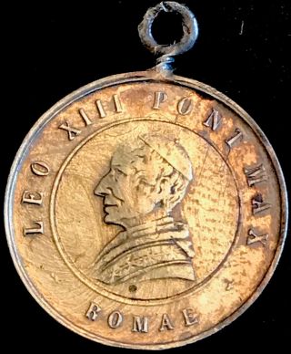Vintage Catholic Pope Leo Xiii & Virgin Of Carmel Gold Tone Religious Medal