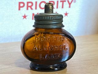 Vintage Porter Alcohol Lamp Miniature Brown Glass W/ Wick 2 - 1/4 " X 1 - 3/4 " X 1 "