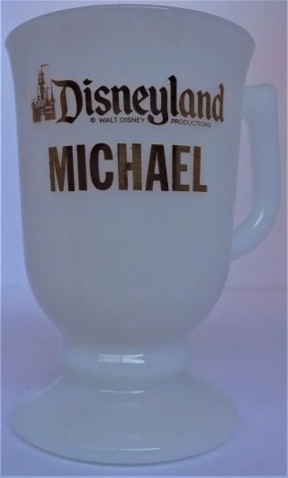 Disneyland Milk Glass Pedestal Mug Michael Walt Disney Productions Vintage