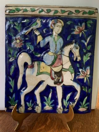 Antique 19th Century Persian Qajar Iznik Glazed Tile: Falconer On Horseback
