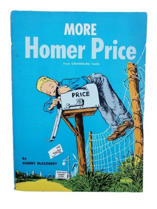 More Homer Price Robert Mccloskey Centerburg Tales Book Vintage