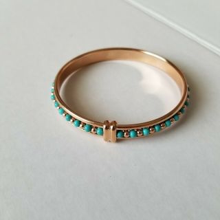 Vintage Gold Tone Bronze Milor Italy Turquoise Beaded Bangle Bracelet