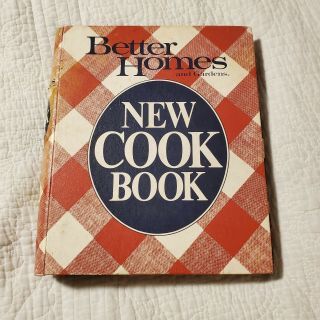 Vintage Better Homes And Gardens Cook Book 5 Ring Binder 1981 Cookbook