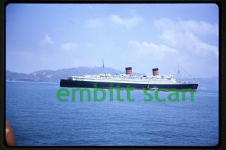 Slide,  Ss Seawise University (ex Cunard Ocean Liner) At Hong Kong,  1971