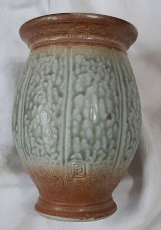 Vintage Studio Art Pottery Vase Marked Drip Glaze
