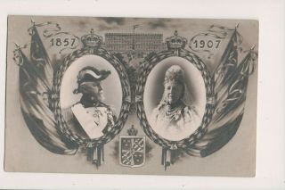 Vintage Postcard King Oscar Ii & Queen Sophia Of Sweden