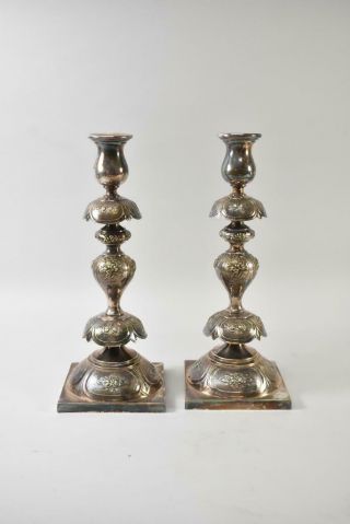 Antique Polish Silver Plate Candle Sticks.  Marked Norblin & Co,  Warszawi A 1139