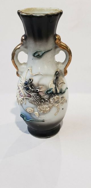 Vintage Dragonware Moriage Vase Japanese Dragon