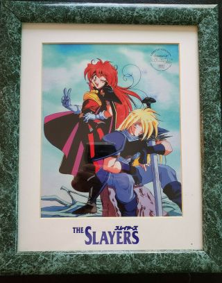 The Slayers Vtg 1995 Anime Chroma - Cel By Ani - Magine Anime Limited Edition 5000