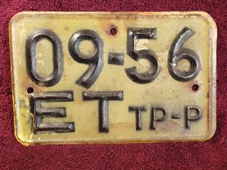 09 - 56 Vintage 1960 - S Embossed Metal License Plate Soviet Russia Russian
