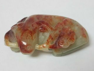 Small Chinese Russet Jade Carving Of A Recumbent Ram