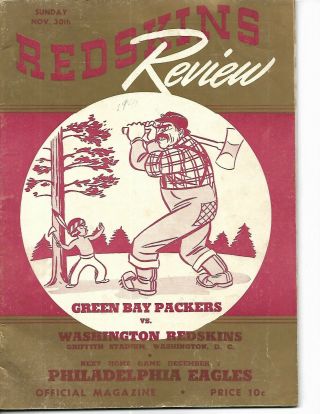 1941 Washington Redskins - Packers Program Hutson & Isbell Thwart Redskins