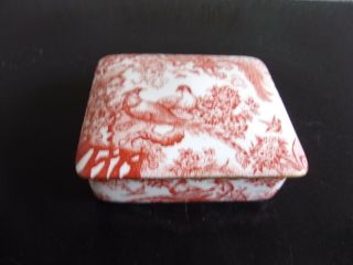 Vintage Pre - Owned Royal Crown Derby English Bone China Red Aves Trinket Box