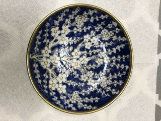 Vintage Japanese Porcelain Ware Bowl Decorated Hong Kong Brass Encasement 5 5/8 "