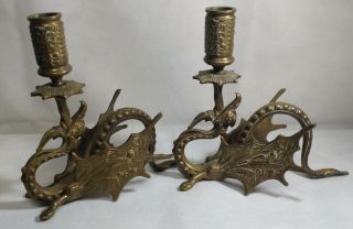 Pair Antique Brass Oriental Dragon Candle Holders Candlestick