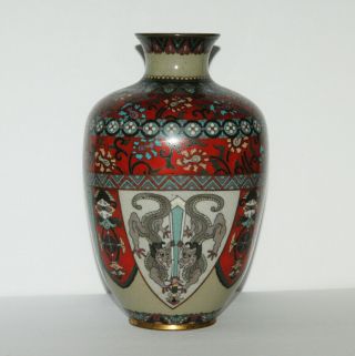 Antique Chinese Cloisonne Enamel Phoenix Bird & Dragons Table Vase 8.  5 " Tall