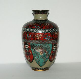 Antique Chinese Cloisonne Enamel Phoenix Bird & Dragons Table Vase 8.  5 