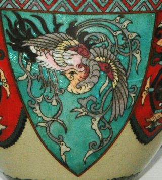 Antique Chinese Cloisonne Enamel Phoenix Bird & Dragons Table Vase 8.  5 