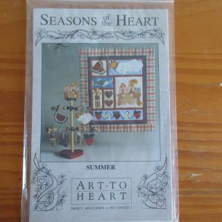 Seasons Of The Heart Quilt Pattern - Summer - Vintage -