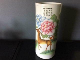 Antique Chinese Porcelain Hat Stand Vase C1900 With Deer