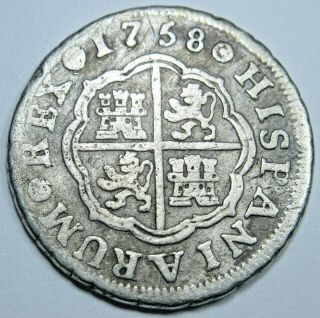 1758 Spanish Silver 1 Reales Antique 1700s Colonial Cross Pirate Treasure Coin