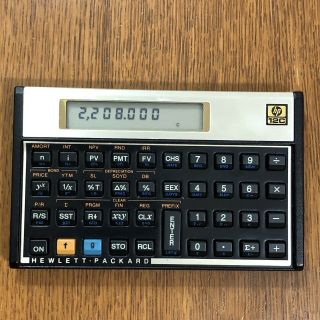 Hp 12c Financial Calculator - Vintage