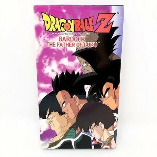 Dragonball Z Bardock The Father Of Goku Movie Edited Vhs 2000 Anime Dbz Vintage