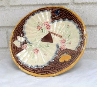 Antique Majolica Pedestal Cake Stand Dragonfly Butterflies Fans Flowers Lovely