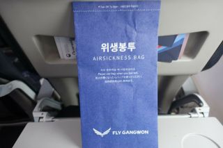 Fly Gangwon Airline Air Sickness Bag / Barf Bag - - Extremely Rare