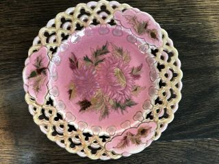 Antique Zsolnay Pecs Majolica Reticulated Pierced Cabinet Plate Floral Design