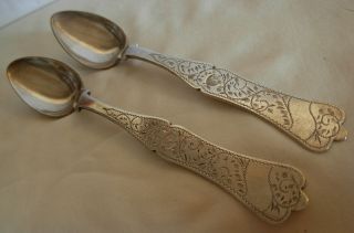 Antique Turkish Ottoman Sterling Silver Hand Engraved Spoons - 73 Grams