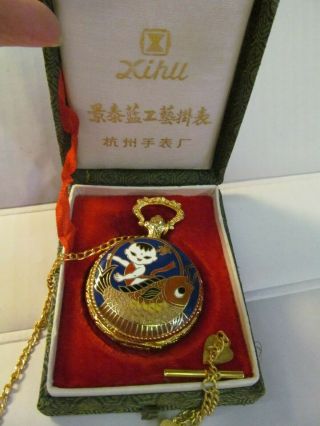 Vtg Chinese Export Cloisonne Enamel Mechanical Pocket Watch Xihu 19zuan Orig Box