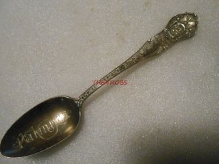 Vintage Sterling Silver Palmyra York Souvenir Spoon 5 1/2 " 18 Grams