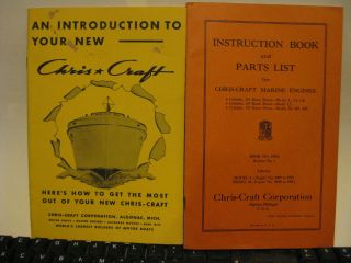 Chris Craft Booklets From 1952