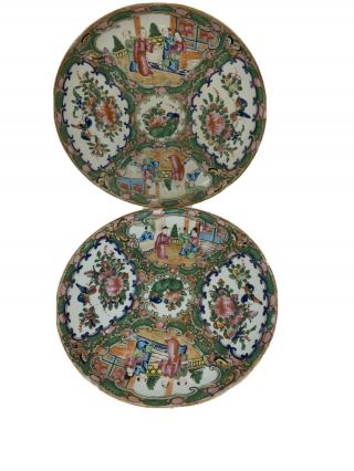 Antique 19th.  Century Pair Chinese Export Rose Medallion 8 " Porcelain Plates
